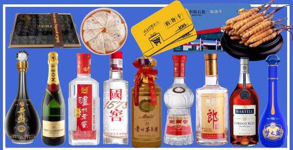 来宾市易行烟酒经营部