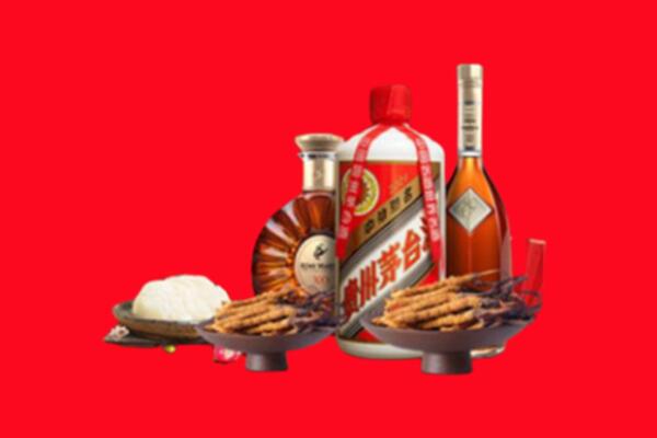 来宾市烟酒回收礼品
