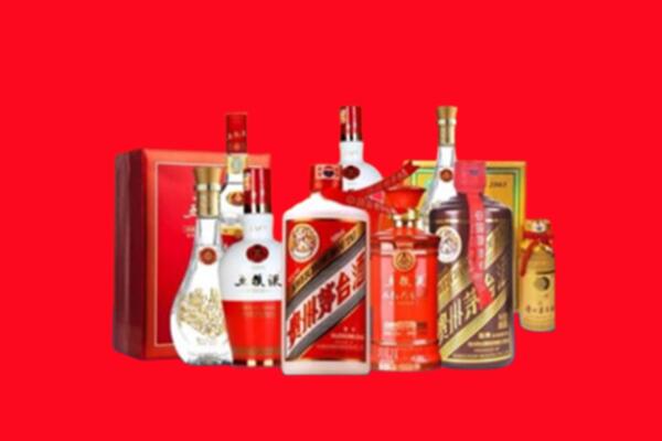 收购行情：来宾市名酒回收值多少钱？