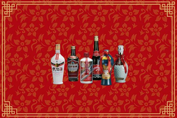 来宾市烟酒回收白酒